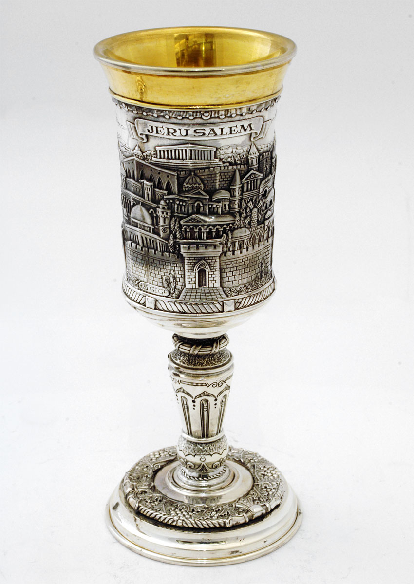 what-is-a-kiddush-cup-ac-silver